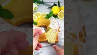 La ciambella al limone soffice e umida  che sta facendo impazzire il mondo - Ricette che Passione