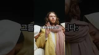 “문명의 시작, 그러나 끝나지 않은 질문”이라크 #오늘의국학 #이라크 #문명의발상지 #수메르 #정신의유산 #지혜의국학