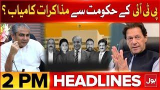 PTI Deal with Govt | BOL news Headlines at 2 PM | PTI Islamabad Protest