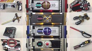 kamen rider faiz all dx henshin belt & weapon sounds