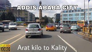 Arat kilo to Kality, Addis Ababa Driving Downtown 2022