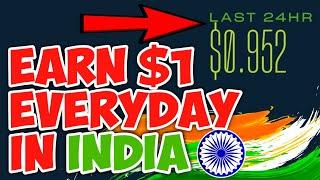 SALAD BANDWIDTH SHARING IN INDIA !?? EARN $1+ EVERYDAY!!!