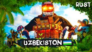 OZBEKCHA KLAN BAZAMNI REYD KIB KETTI // RUST UZBEKISTONDA LETSPLAY // UZBEKCHA RUST LETSPLAY