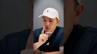 公司賺錢後有三條路  #will黃士豪  #財富思維 #企業經營