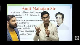 NEW  chemistry teacher amit Mahajan/PW