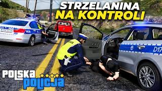 Polska Policja - BYŁO JUŻ ZA PÓŹNO | WRD