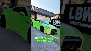 #shorts LB-WORKS NISSAN GT-R R35 type1 complete #libertywalk #gtr35