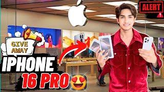 First IPHONE 16 PRO In the world   | exclusive GIVEAWAY  | Purchase in hongkong |