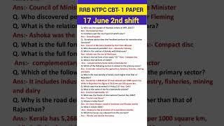 RRB NTPC Paper Analysis 2025| Rrb ntpc 17 june 2nd shift Paper|RRB NTPC exam review#rrb#gkgs#yt#ssc