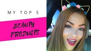 My top 5 beauty products | Juju Gurgel