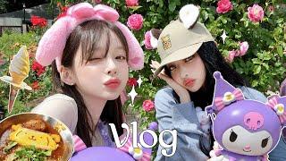 여자 친구랑 처음 가본 에버랜드 VLOG