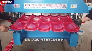 double layer glazed  and trapezoidal roll forming machine roof