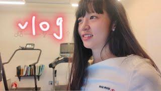 스케줄 없던 날 나의 하루 에스테틱.. 쇼핑.. 산책..