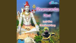 Bhramaramba Devi