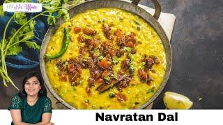 Navratan Dal Recipe