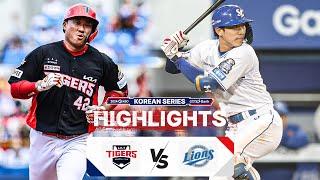 [KBO 하이라이트] 10.26 KIA vs 삼성 | KS 4차전 | 2024 KBO 포스트시즌 | 야구