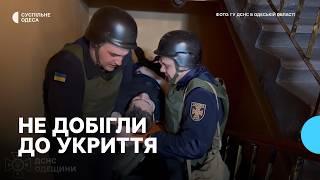 Росіяни атакували Одесу ракетами 31 жовтня: важко поранені рятувальники