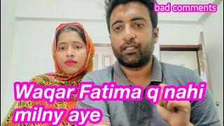 Waqar Fatima hum se q nahi mily || Alishba Amir daily vlog