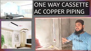 One Way Cassette Ac Copper Piping Complete  #cassette #ac #stm