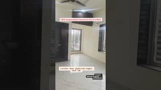 1 bhk house portion for rent  #dharnaproperty #home #new #realestate #property