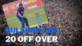 Gulshan Jha takes 20 off the over turns crucial UAE game on its head to send Nepal to CWC Qualifier