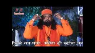 Anis Nawab Qawwali || Khwaja Mera Sona Laage || Full Video