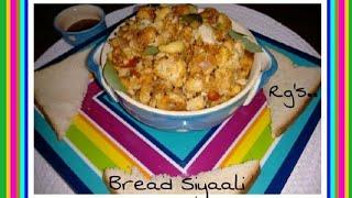 BREAD SIYALI