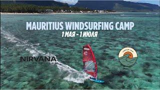 Windsurfing at LeMorne Mauritius 2025 [4K]