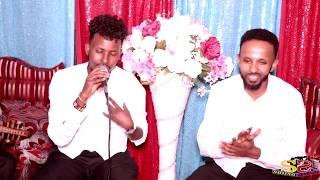 ASAD OHIO & AHMED KUWAITI HEESO CUSUB 2019