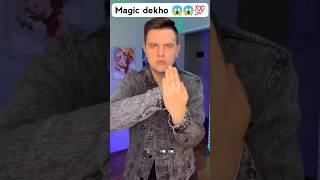 New viral hand magic trick tutorial #shorts #magic #magictricks