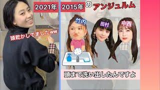 確実にアンジュルムの血を引いてるりんちゃん