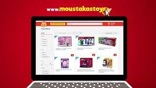 Moustakastoys Tvc Πάσχα 2019