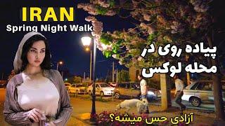 Night Walking in Iran 2023 - Iran's nocturnal freedoms -Shiraz walking Tour - پیاده روی آزادنه مردم؟