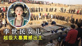 The tomb of Li Shimin’s daughter is shocking. Why was her body so brutally abused?