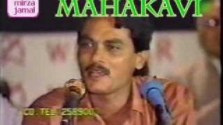 Manzar Bhopali - Ghazal