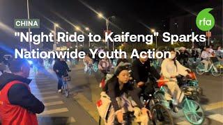 China bans students from mass cycle rides at night | Radio Free Asia (RFA)