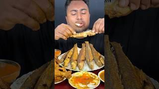 Crispy Bata Fish Fry Eating #Mukbang #EatingShow #BigBites #Viral #Tranding #shortsfeed