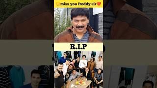 R.I.P CID officer Freddy Sir ️ Miss You (Dinesh Phadnis) #shorts #cid #dineshphadnis