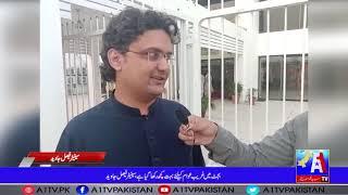 Nasir Badani | How Budget will benefit Poor? | Reporters Time | A1 Tv