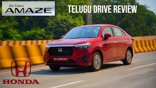 2025 Honda Amaze Telugu Drive Review Exclusive!! India's 1st sub compact sedan with ADAS