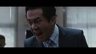 Outrage 2010 Yakuza apology with SUBS