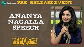 Ananya Nagalla | Vakeel Saab​​ Pre-Release Event | Pawan Kalyan | Sriram Venu | Zee Cinemalu