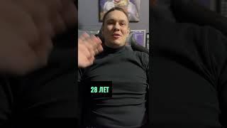 Как начать заниматься трейдингом  #криптовалюта #трейдинг