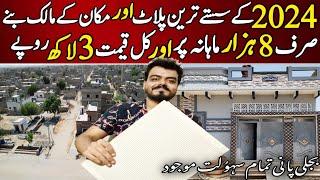 Plots in karachi | 2024 ka sbse sasta plot | Book you dream house Now