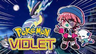 My Pokémon Journey Begins! | Ep. 1【Pokémon Violet】