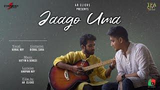 JAAGO UMA | COVER | KUNAL & BISHAL | DURGA PUJA 2021 | BENGALI SONG