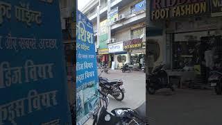 गण गोरी मॉल सवाई माधोपुर #shorts #trending #viralvideo #ytshorts #ytviralvideo #abhibamnawatvlogs