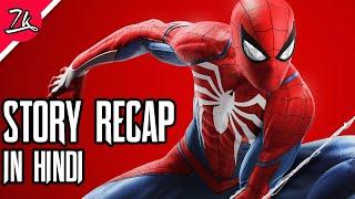 Marvel's Spider-man Story Recap in Hindi