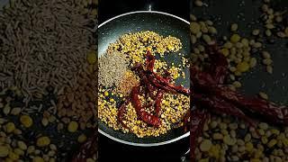 sambar masala/Powder/Podi