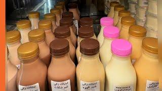 Zali dairy, Harvi branch معرفی لبنیات زالی شعبه هروی تهران